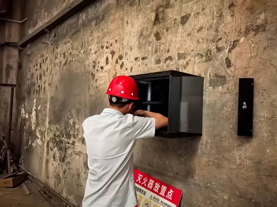 微信圖片_20250519163621.jpg