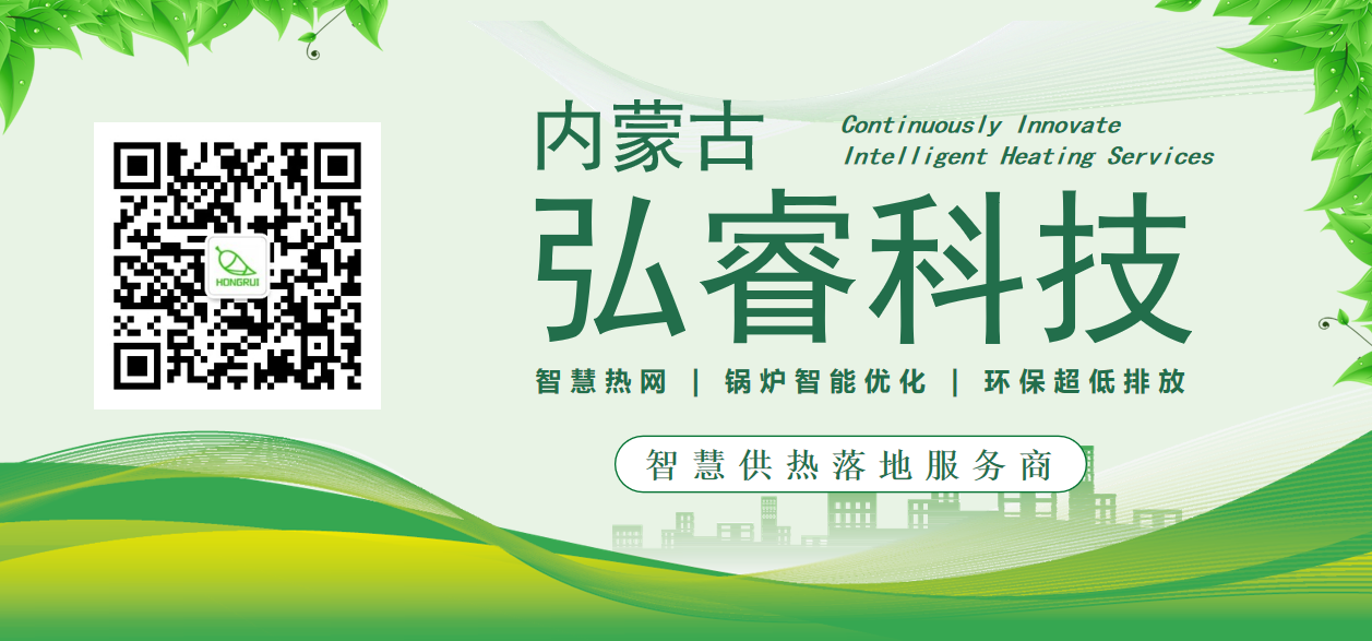 微信圖片_20250519163807.png